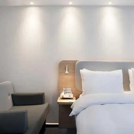 Express By Ihg Baden-Baden