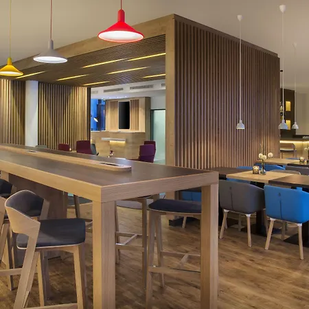 Express By Ihg 3* Baden-Baden